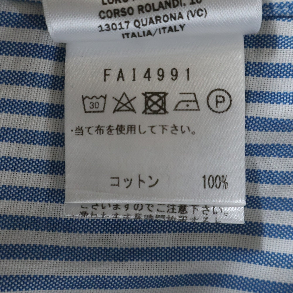Loro Piana(ロロピアーナ) COTTON STRIPED SHIRTS コットン ストライプ 長袖シャツ ブルー/ホワイト FAI4991