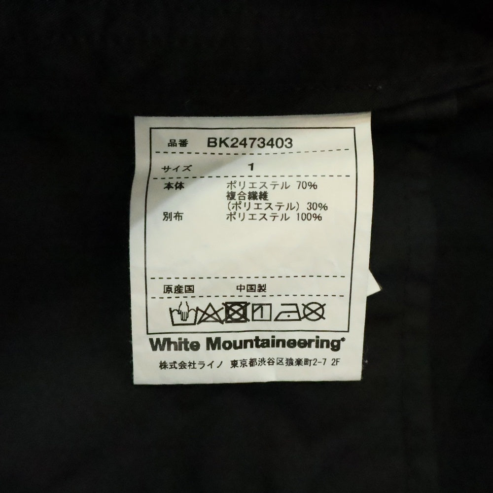 White Mountaineering(ホワイトマウンテニアリング) 24AW SOLOTEX BIKER PANTS ソロテックス バイカー パンツ ブラック BK2473403