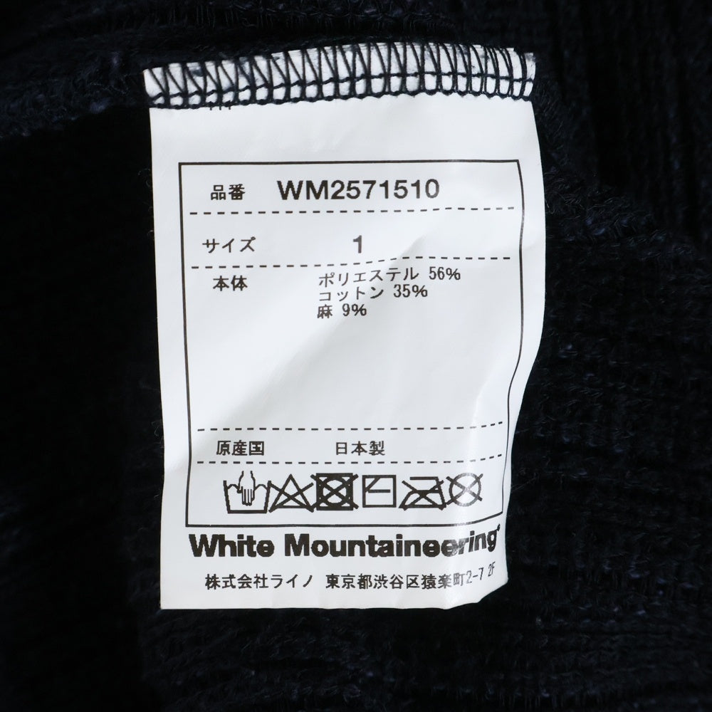 White Mountaineering(ホワイトマウンテニアリング) 25SS RASCHEL SHIRTING PULLOVER ラッセル シャーティング プルオーバー ニットセーター ネイビー WM2571510