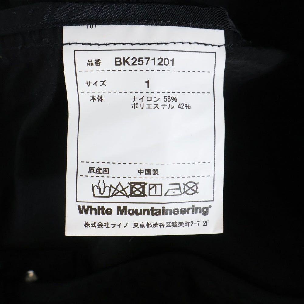 White Mountaineering(ホワイトマウンテニアリング) 25SS HOODED BLOUSON ジップアップ ナイロン フーデッド ジャケット ブラック BK2571201