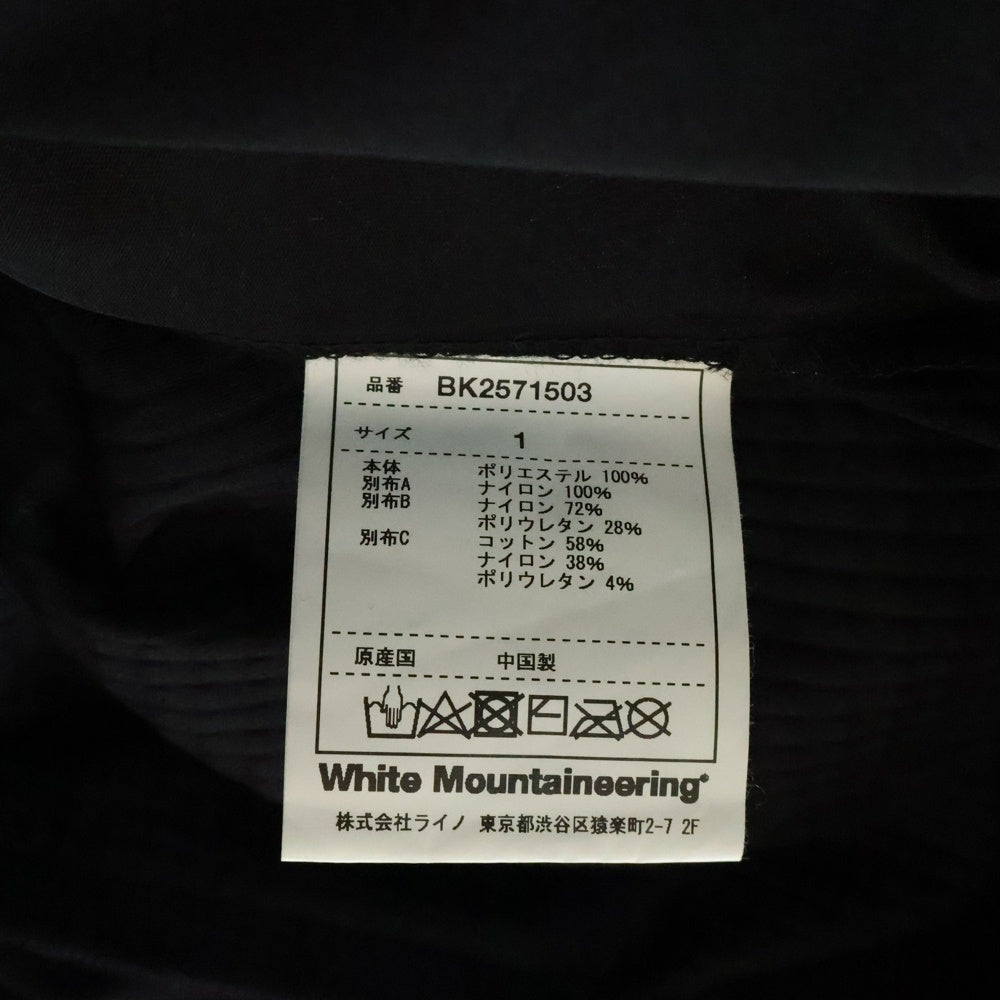 White Mountaineering(ホワイトマウンテニアリング) WINDSTOPPER REFLECTOR ZIP BLOUSON ウインドストッパー リフレクター ジップ ブルゾン ブラック BK2571503