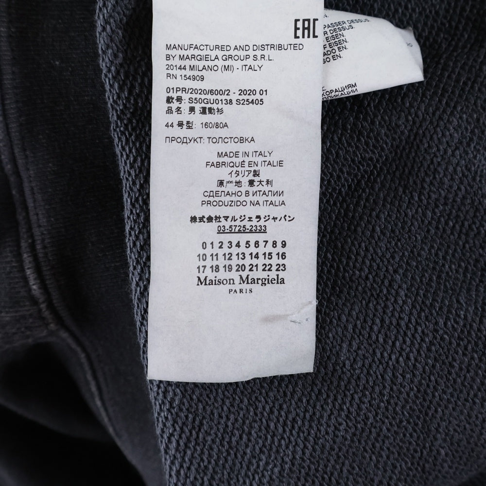 Maison Margiela(メゾンマルジェラ) 20SS Memory Of Sweat メモリー クルーネックスウェットトレーナー ブラック S50GU0138 S25405