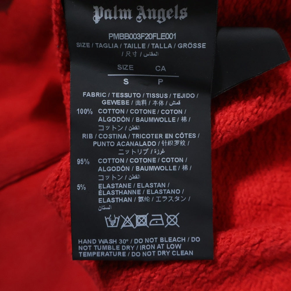 Palm Angels(パームエンジェルス) 20AW Spray Hoodie スプレーロゴ プルオーバースウェットパーカー フーディー レッド PMBB003F20FLE001