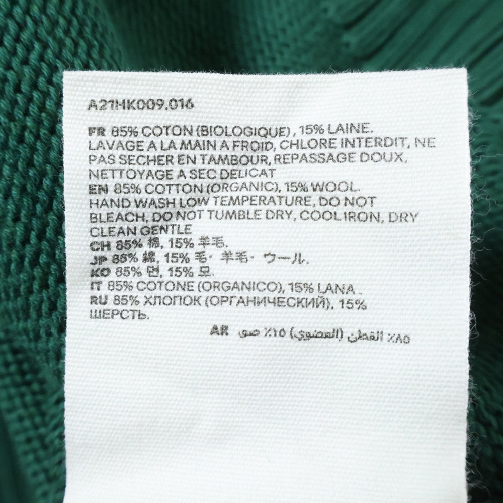 AMI Alexandre Mattiussi(アミアレクサンドルマテュッシ) Knit Sweater ハートロゴ刺繍 クルーネックウールニットセーター グリーン A21HK009.016