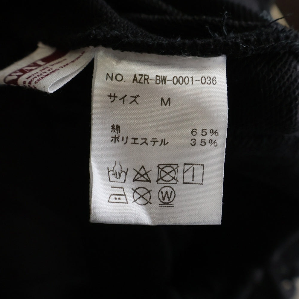 BADWAY(バッドウェイ) ペンキ加工 スウェットパンツ ブラック AZR-BW-0001-036