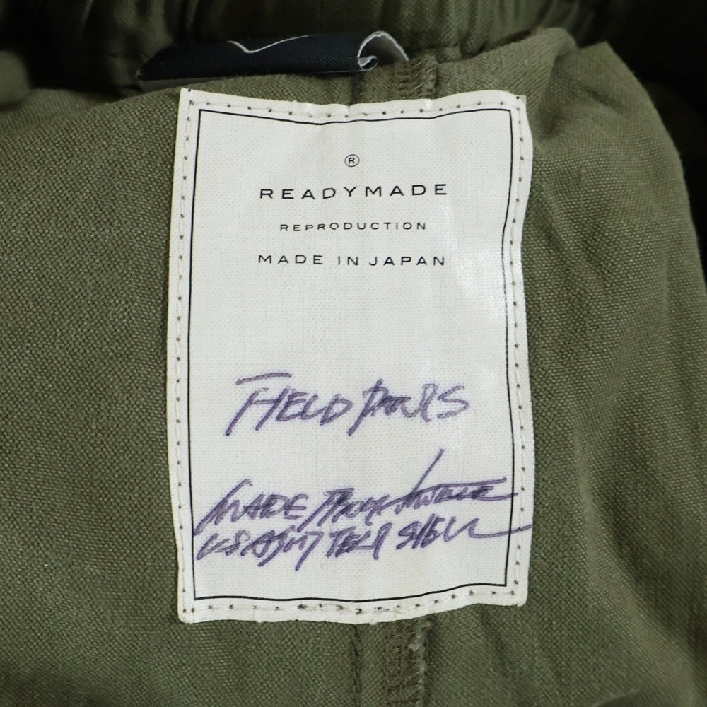 READY MADE(レディメイド) ×FCRB bristol FIELD PANTS フィールドパンツ カーゴパンツ カーキ
