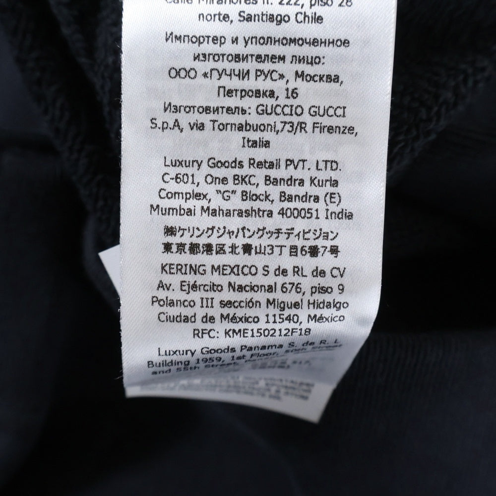 GUCCI(グッチ) Sleeveless Hoodie スタッズ装飾 ノースリーブ プルオーバースウェットパーカー フーディー ブラック 663243 XJET5