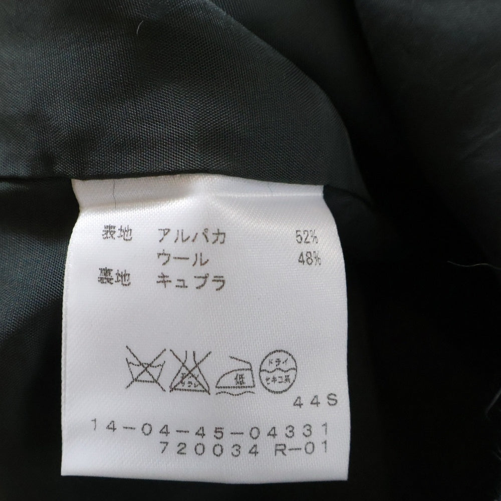 TOMORROWLAND(トゥモローランド) アルパカ混 レオパード ジップフライ ショートパンツ グレー/ブラック 14-04-45-04331 レディース