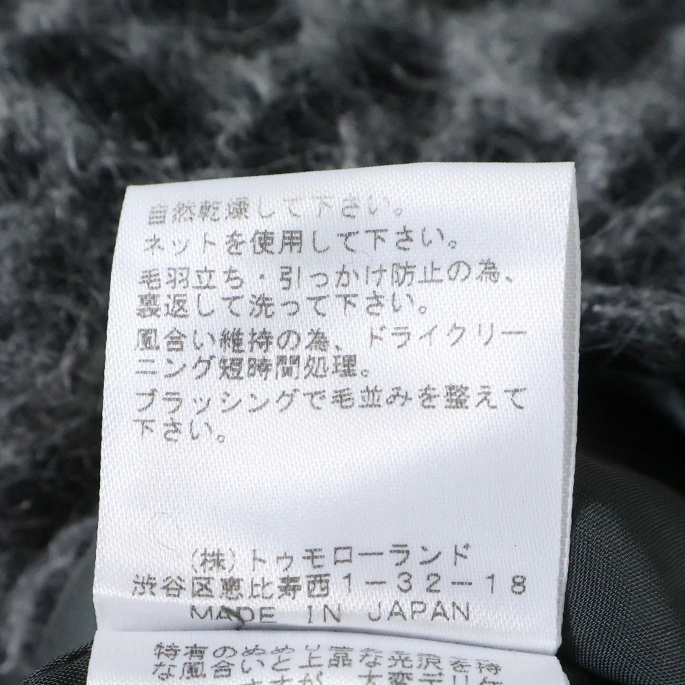 TOMORROWLAND(トゥモローランド) アルパカ混 レオパード ジップフライ ショートパンツ グレー/ブラック 14-04-45-04331 レディース