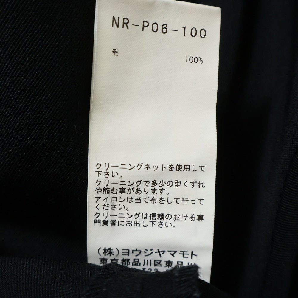 Yohji Yamamoto + NOIR(ヨウジヤマモトプリュスノアール) 膝ダーツ ウール テーパード パンツ ブラック NR-P06-100