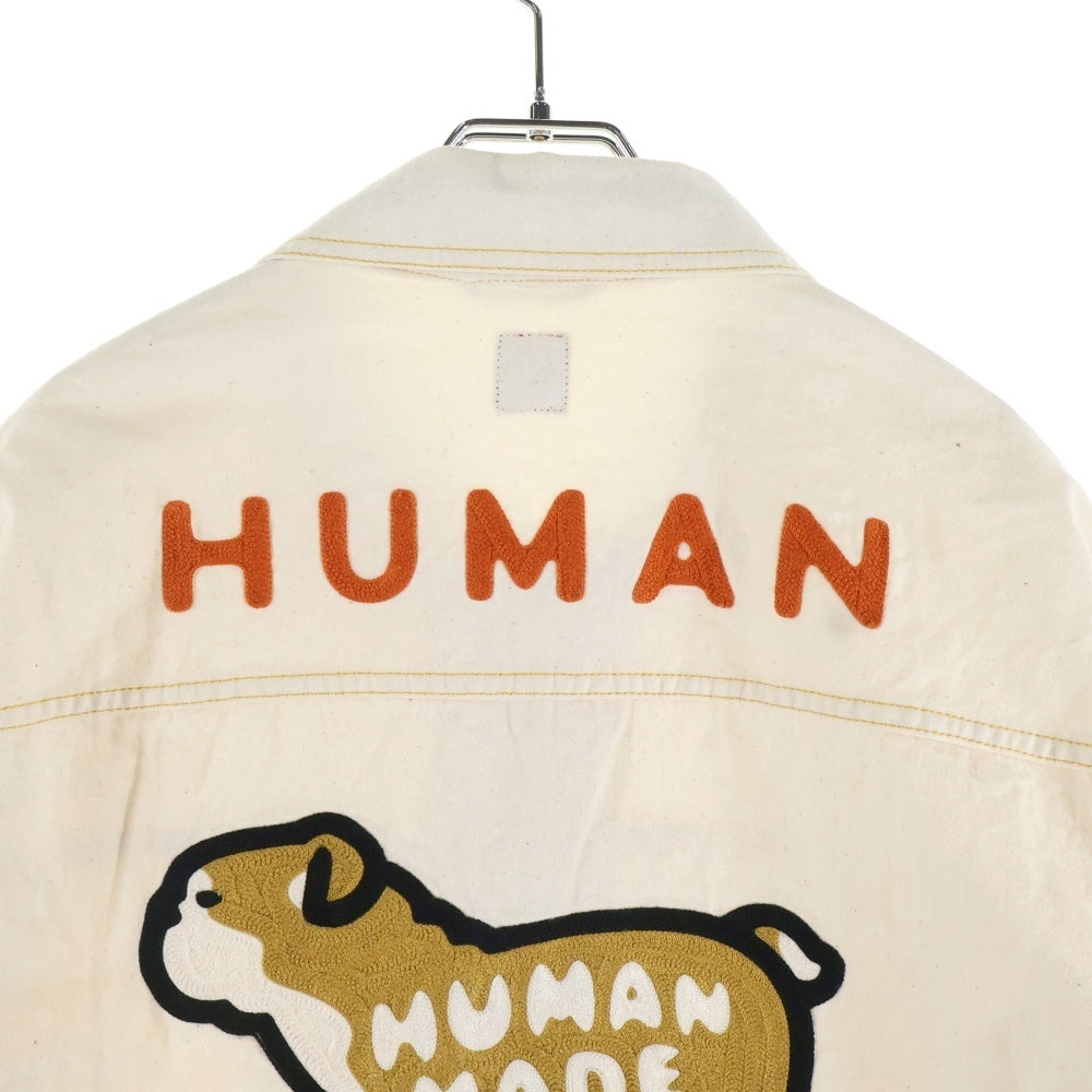 HUMAN MADE(ヒューマンメイド) Work Jacket バックロゴ刺繍 ワークジャケット ホワイト