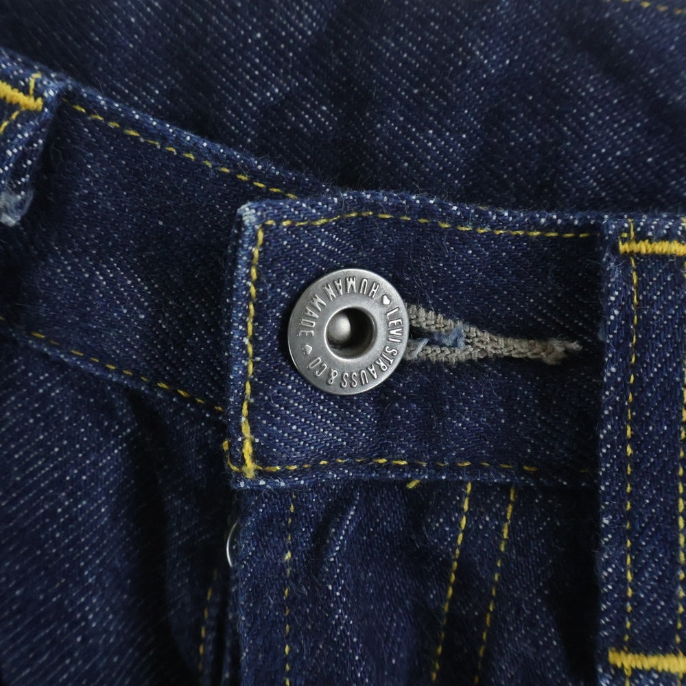 Levi's(リーバイス) ×HUMAN MADE 1944 501 JEAN ヒューマンメイド デニムパンツ インディゴ PC9-A3556-0000