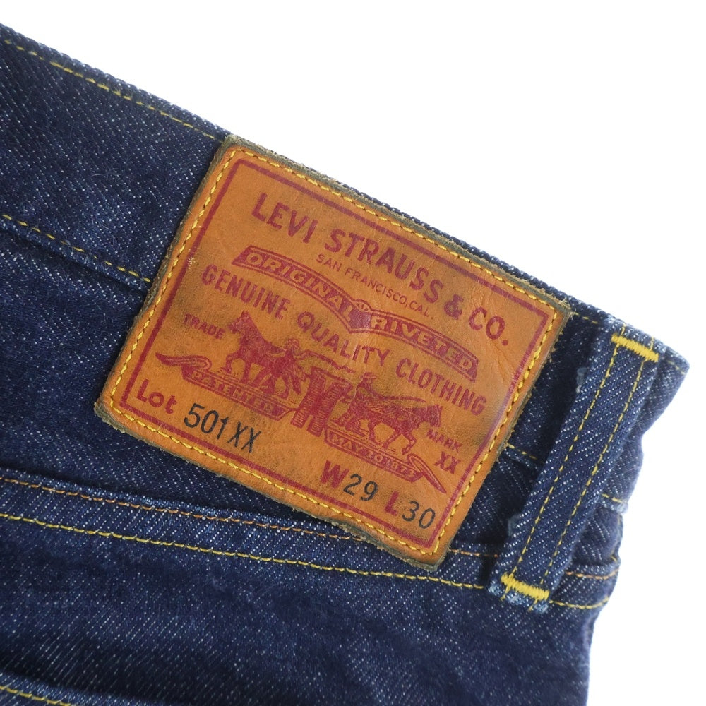 Levi's(リーバイス) ×HUMAN MADE 1944 501 JEAN ヒューマンメイド デニムパンツ インディゴ PC9-A3556-0000