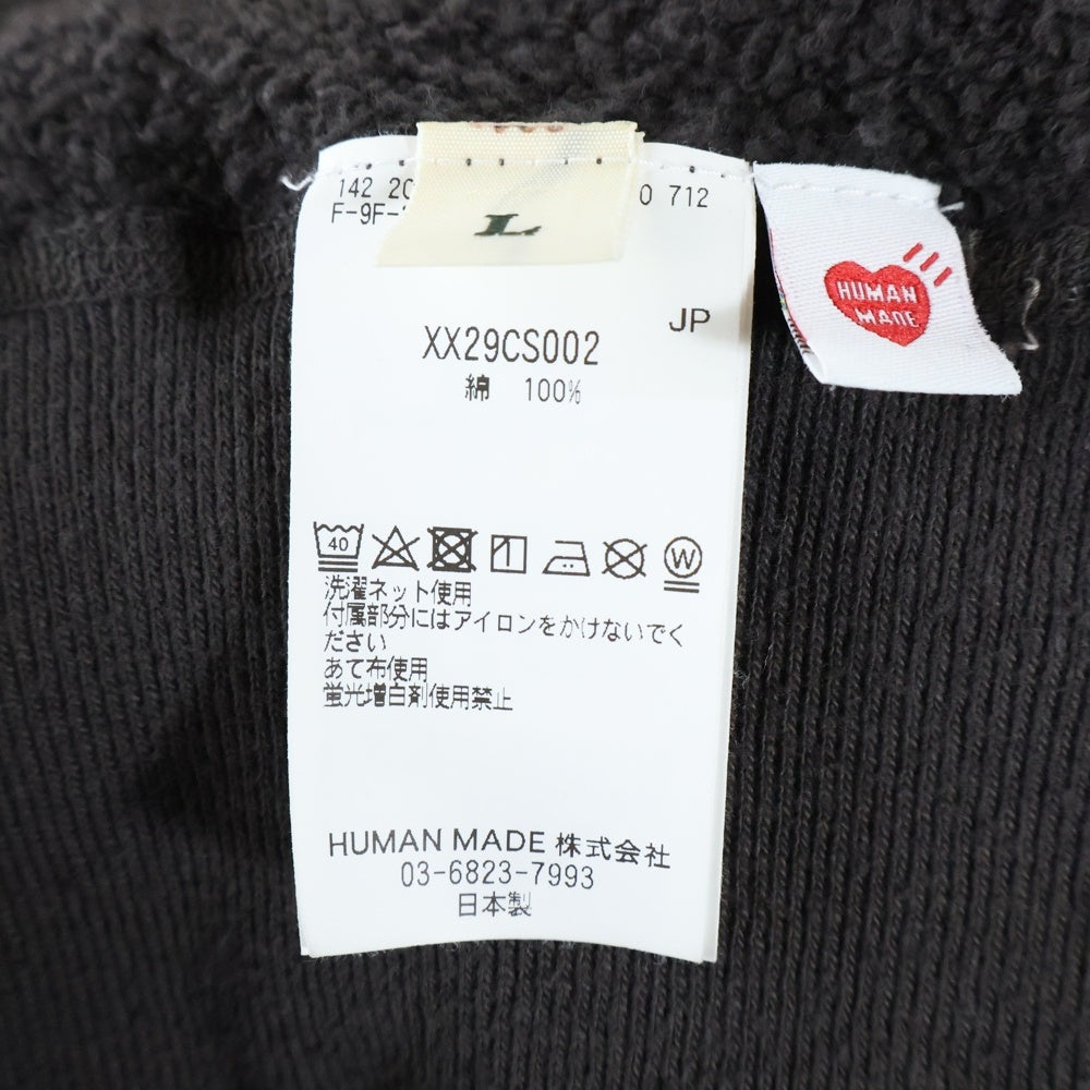 HUMAN MADE(ヒューマンメイド) 25SS ×VERDY TSURIAMI SWEATSHIRT ヴェルディ 吊り網み バックロゴプリント クルーネックスウェットトレーナー ブラウン XX29CS002