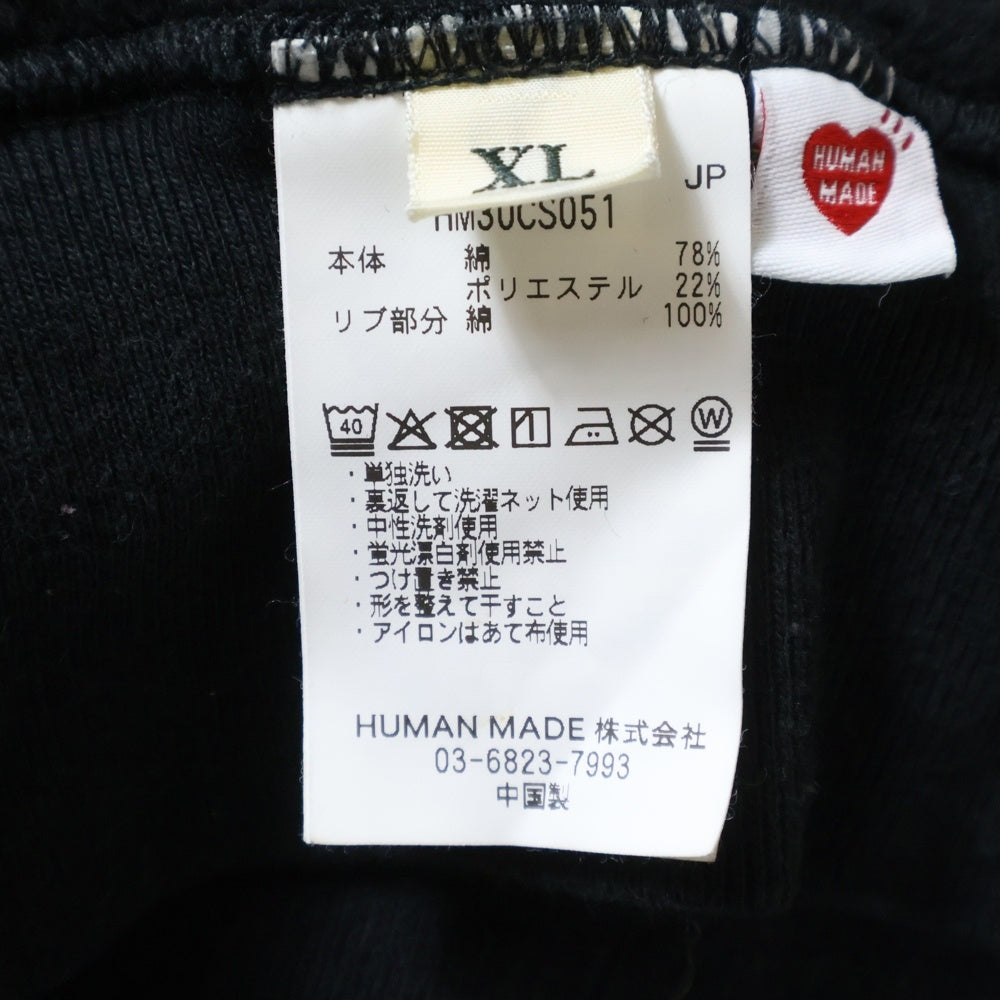 HUMAN MADE(ヒューマンメイド) ZIP-UP HOODIE サイドライン ジップアップスウェットパーカー フーディー ブラック HM30CS051