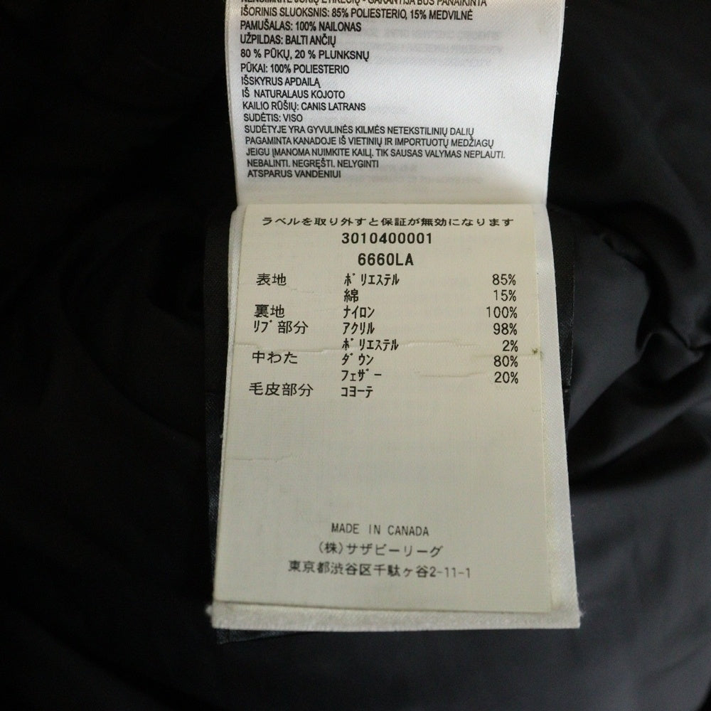 CANADA GOOSE(カナダグース) TRILLIUM PARKA トリリウムパーカー ワッペンロゴ ジップアップ フード付きダウンジャケット レディース ブラック 6660LA