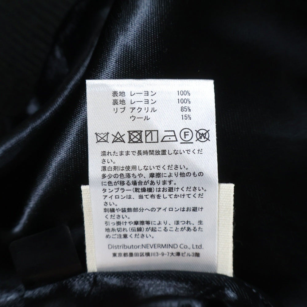 mastermind JAPAN(マスターマインドジャパン) ×Betty Boop SOUVENIR JACKET ベティブープ スーベニアジャケット スカジャン ブルゾン ブラック MW25C15-BL100