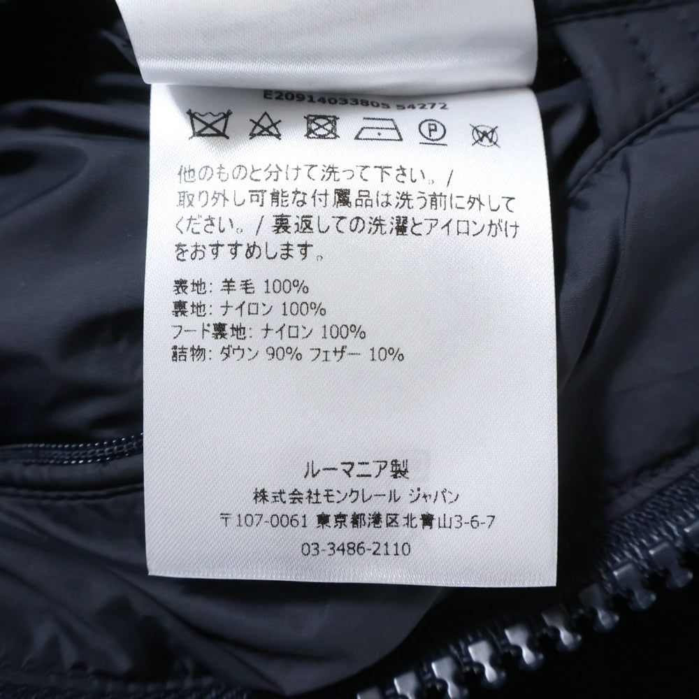 MONCLER(モンクレール) 19AW MONTGENEVRE モンジュネーブル ダウンジャケット ネイビー E20914033805