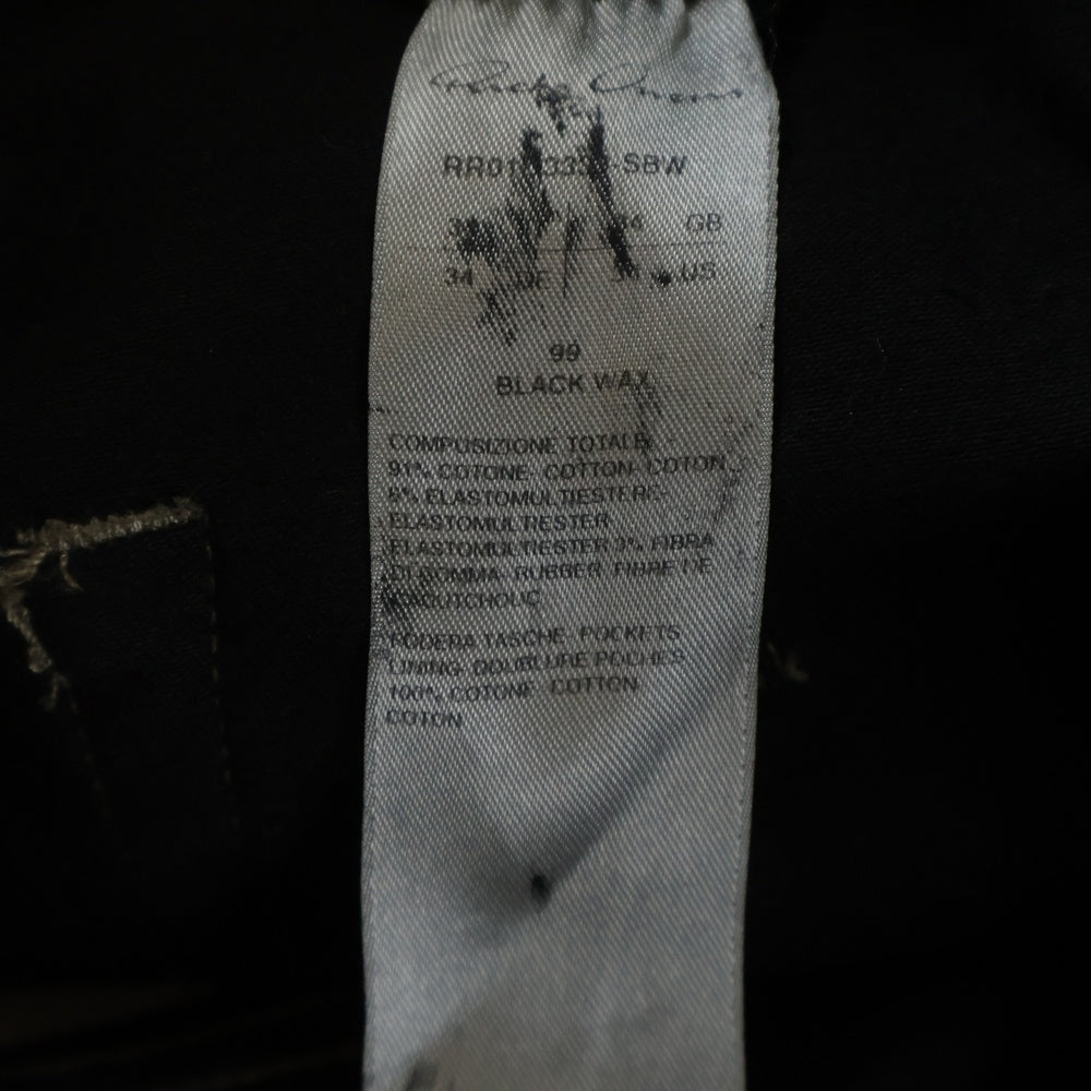 Rick Owens(リックオウエンス) 24SS Denim Geth Jeans ゲスジーンズ コーティングデニムパンツ ブラック RR01D3333-SBW