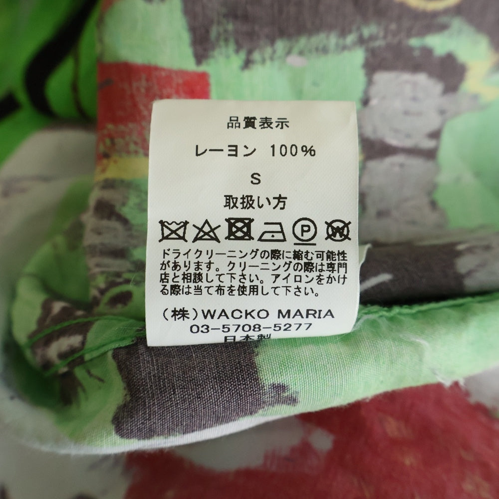 WACKO MARIA(ワコマリア) ×JEAN MICHEL BASQUIAT HAWAIIAN SHIRT ×ジャン ミッシェル バスキア レーヨン 長袖 総柄 ハワイアン アロハ シャツ マルチ