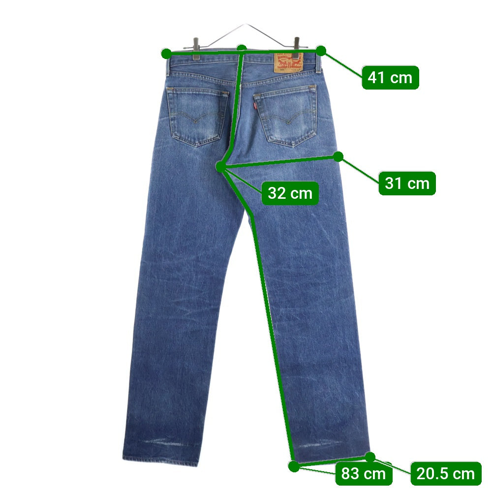 Levi's(リーバイス) 501 裏ボタン4996 ストレートデニムパンツ