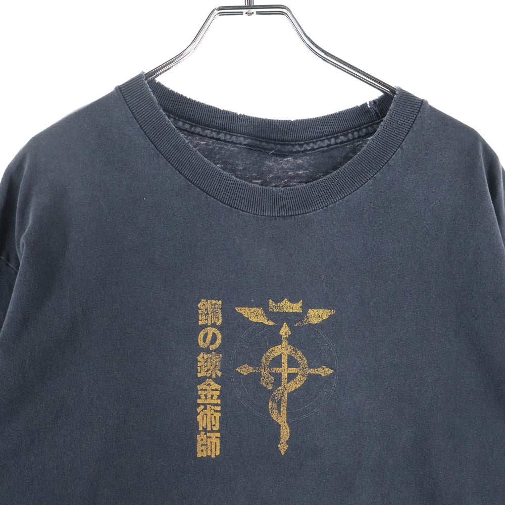 VINTAGE(ヴィンテージ) Fullmetal Alchemist 鋼の錬金術師 キャラクター プリンテッドTシャツ カットソー ブラック