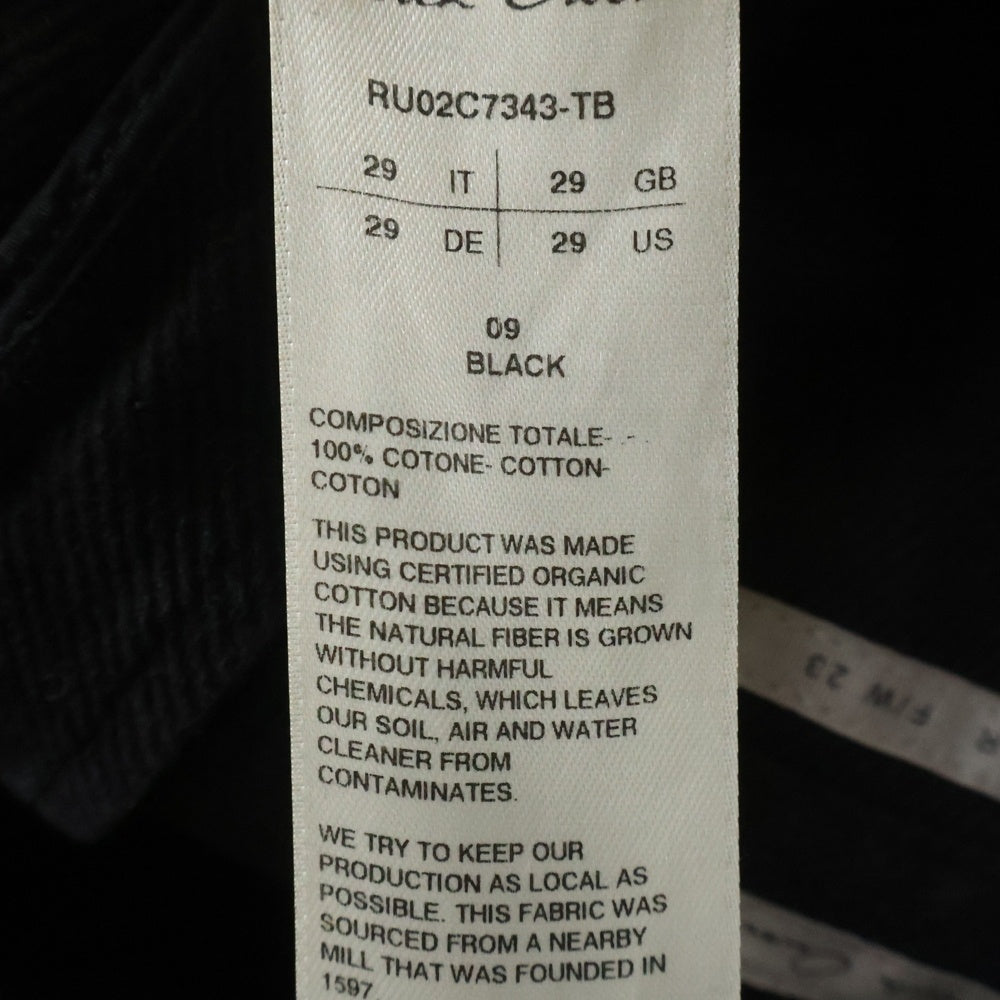 Rick Owens(リックオウエンス) Bolan Banana ボラン バナナ ロングパンツ ブラック RU02C7343-TB