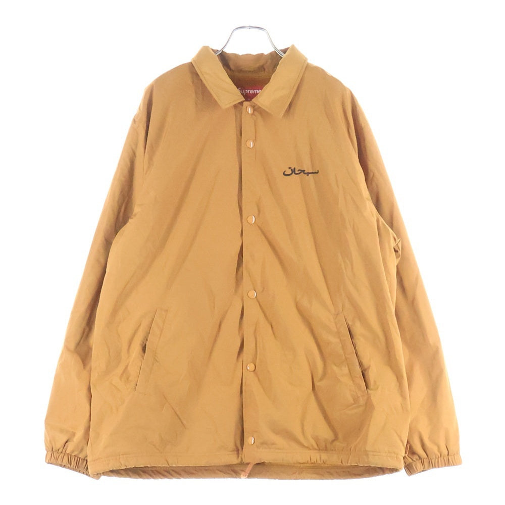 2026年最新supreme アラビック コーチの人気アイテム - メルカリ