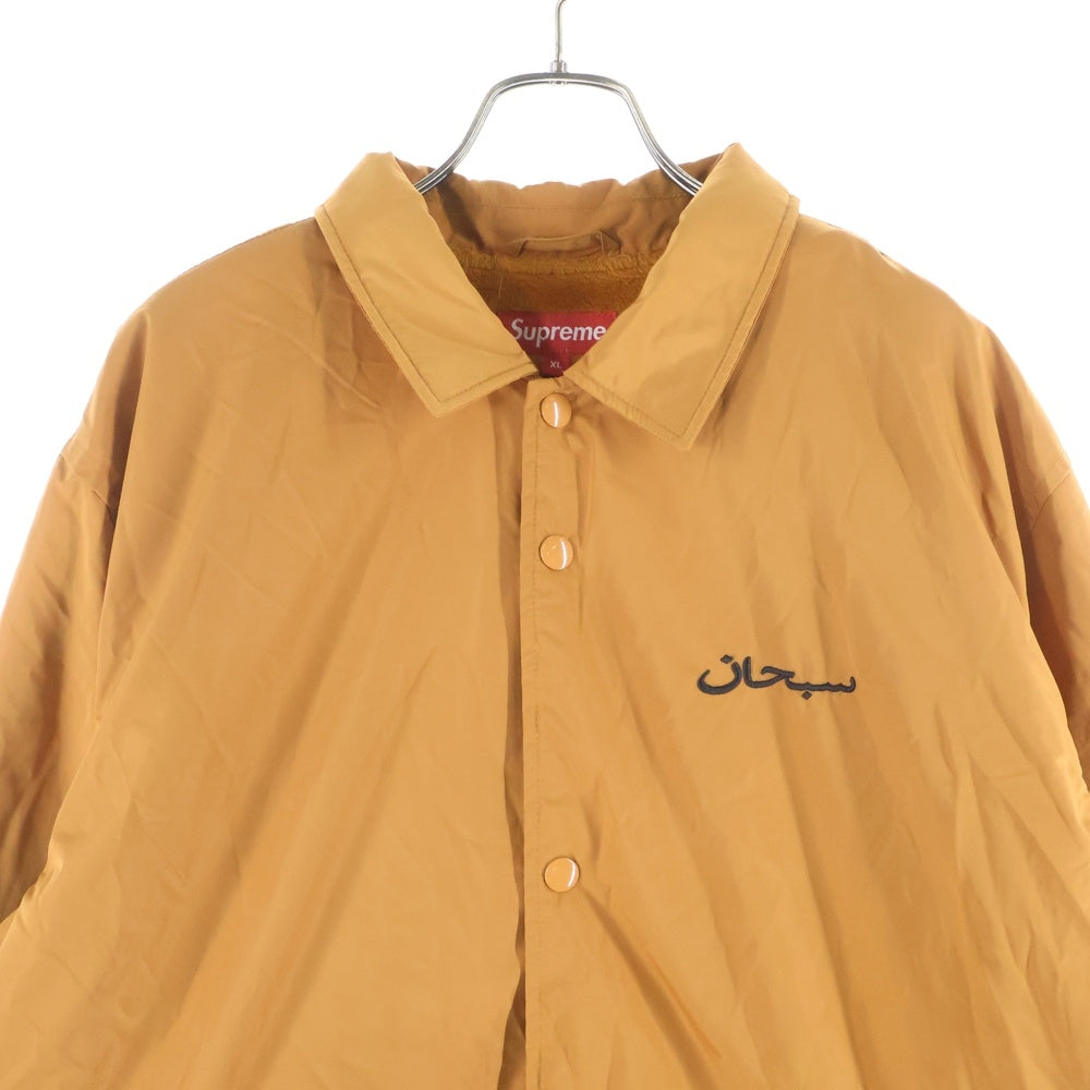 SUPREME(シュプリーム) 17AW Arabic Logo Coaches Jacket アラビックロゴ コーチジャケット オレンジ