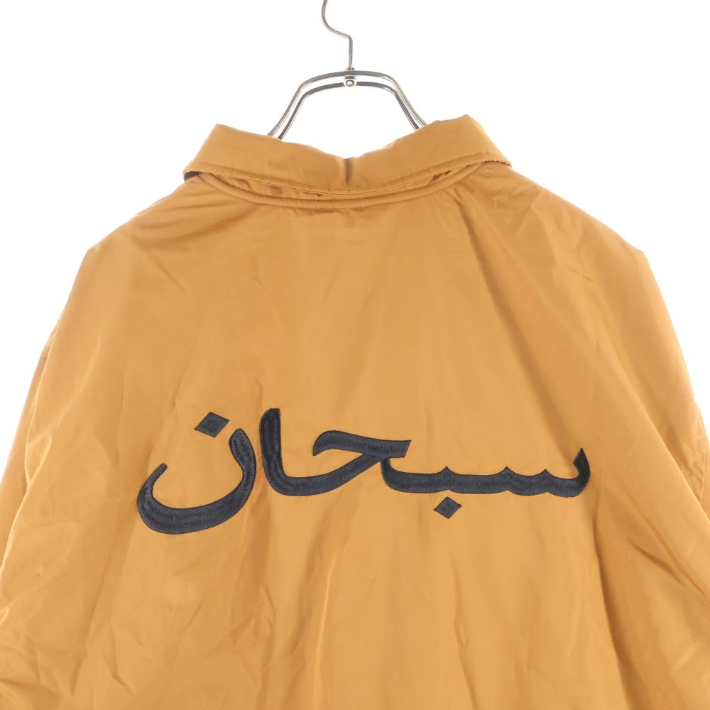SUPREME(シュプリーム) 17AW Arabic Logo Coaches Jacket アラビックロゴ コーチジャケット オレンジ