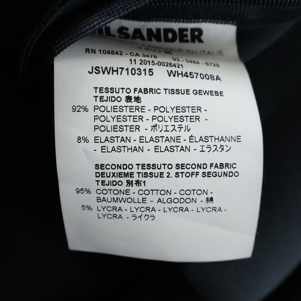 JIL SANDER(ジルサンダー) Bonding Minimal Dress ボンディング ミニマルドレス ワンピース レディース ブラック