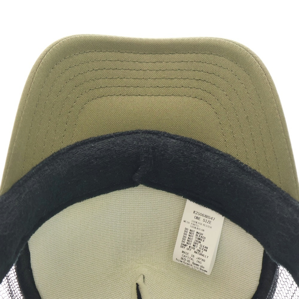 KAPITAL(キャピタル) 25SS THE DENIM DIED トラッカーメッシュキャップ 帽子 ブラック/カーキ K2506XH547