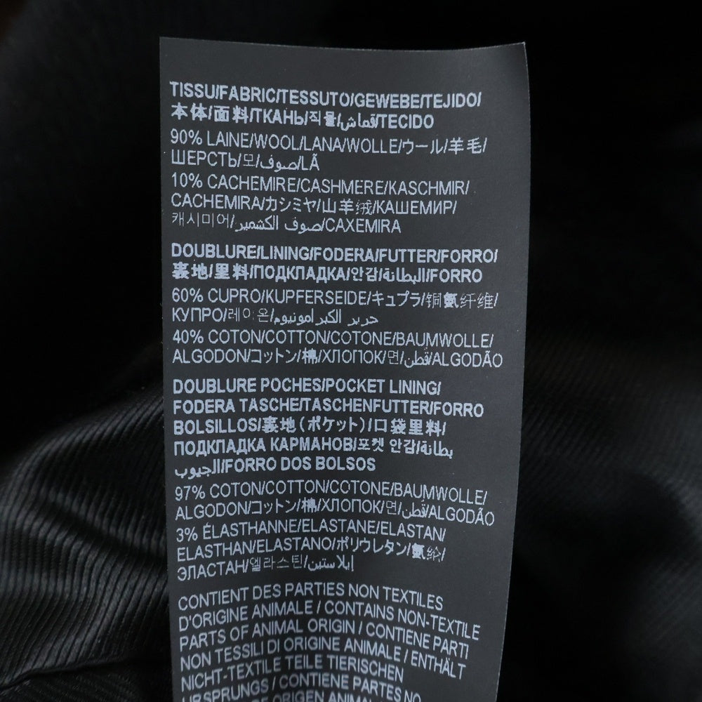 SAINT LAURENT PARIS(サンローランパリ) Wool and Cashmere Double Coat ウールカシミア ダブルブレストコート ブラック 758053 Y135W