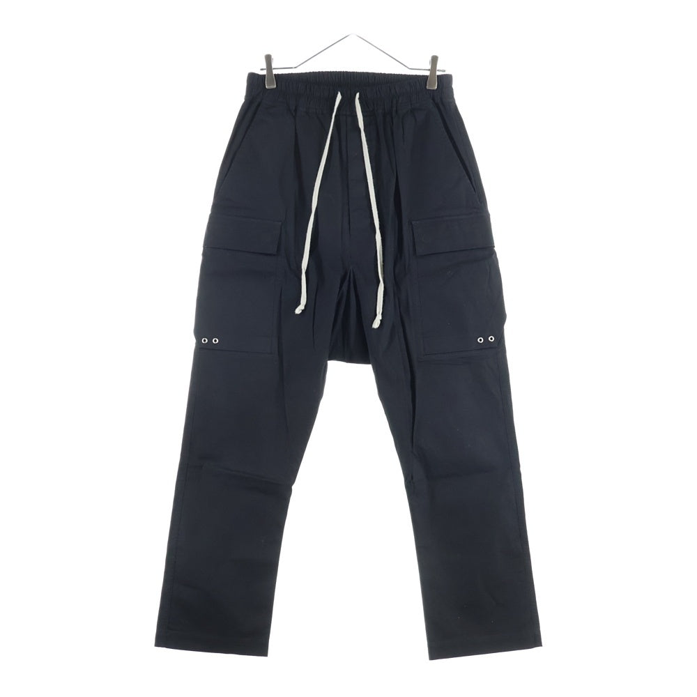 Rick Owens(リックオウエンス) 22SS LONG CARGO PANTS サルエル ロング カーゴ パンツ ブラック RU01B1379-TE