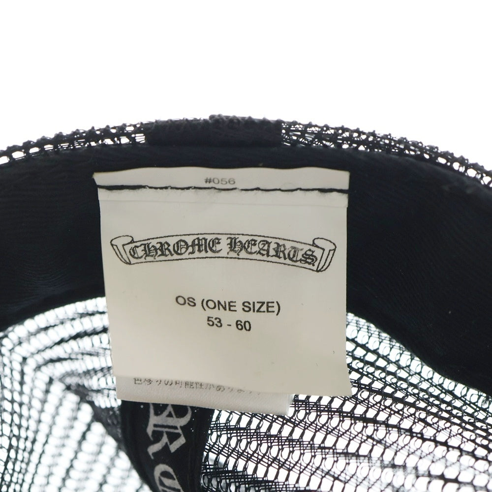 CHROME HEARTS(クロムハーツ) TRUCKER CAP CHパッチメッシュトラッカーキャップ クロスボール付 帽子 ホワイト/ブラック