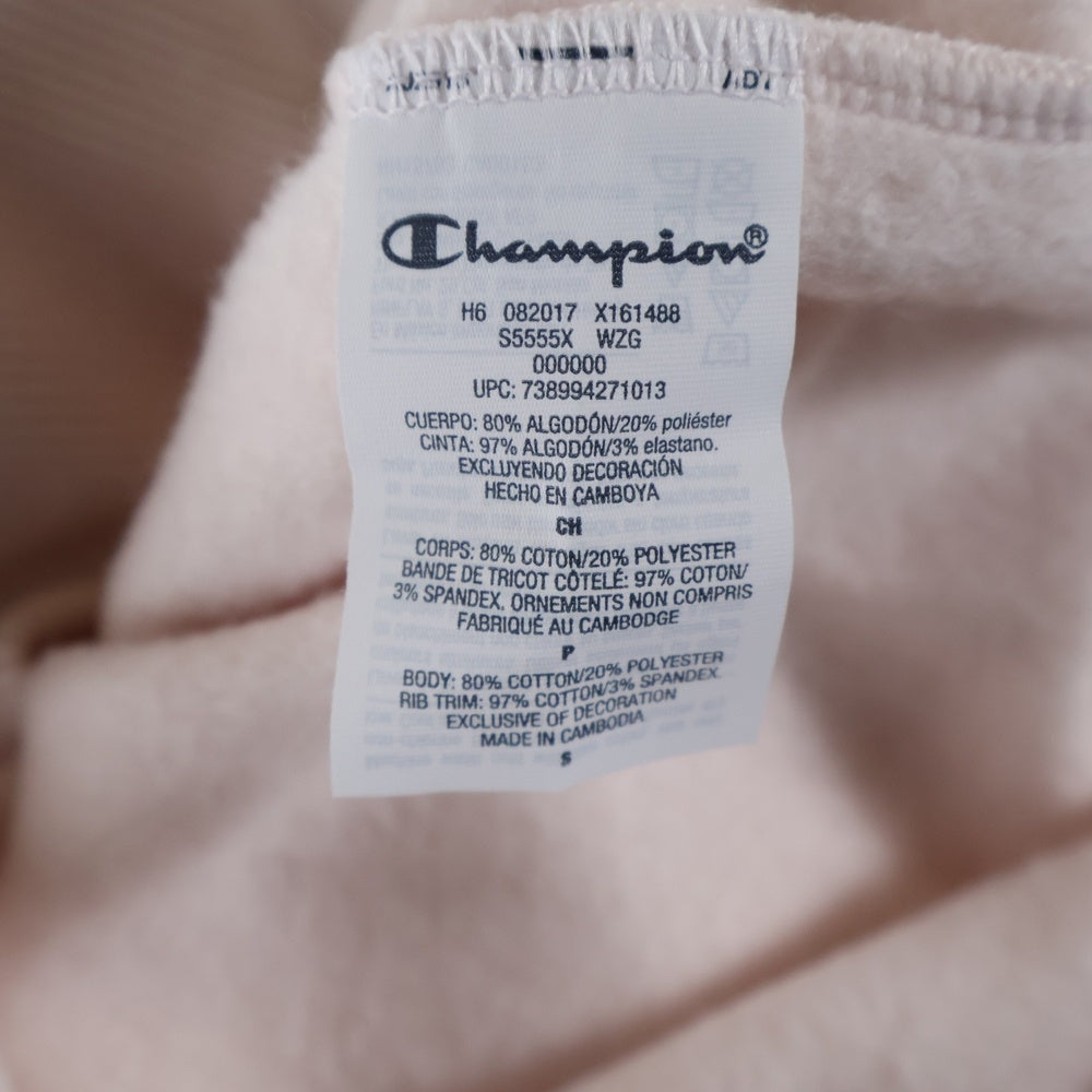 SUPREME(シュプリーム) 17AW Champion Stacked C Hooded Sweatshirt チャンピオン スタックドC ロゴ刺繍 プルオーバースウェットパーカー フーディー ピンク