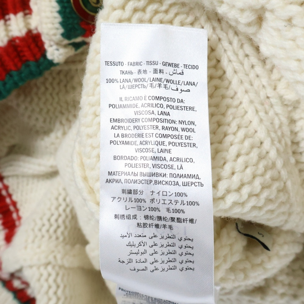 GUCCI(グッチ) Long Wool Knit Cardigan ロゴ刺繍 ロングウールニットカーディガン アイボリー 501427 X9N09