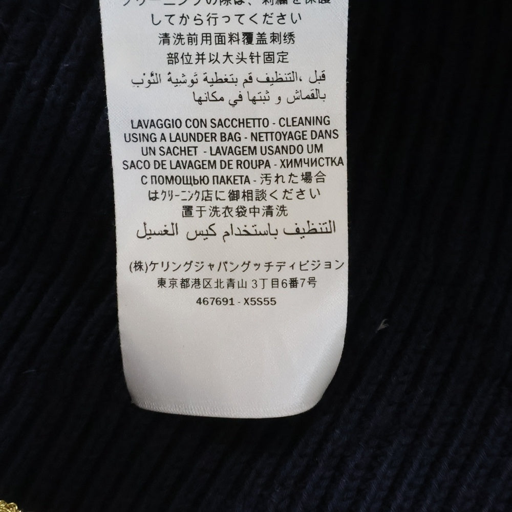 GUCCI(グッチ) Wool Knit Cardigan ラインストーン装飾 ロゴ刺繍 ウールニットカーディガン ネイビー 501427 X9N09 レディース