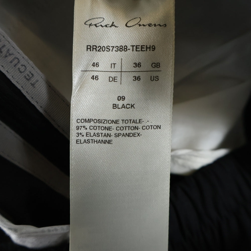 Rick Owens(リックオウエンス) 20SS Woven Track Pants ウーブントラックパンツ ブラック RR20S7388-TEEH9