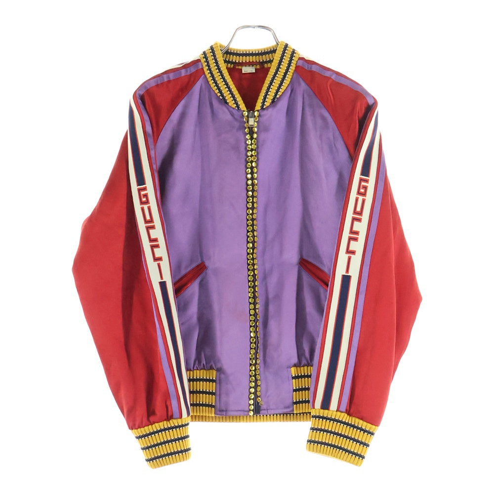 GUCCI(グッチ) Crystal Embroidered Acetate Bomber Jacket ラインストーン装飾 サテンボンバージャケット スカジャン パープル 501094 Z704C