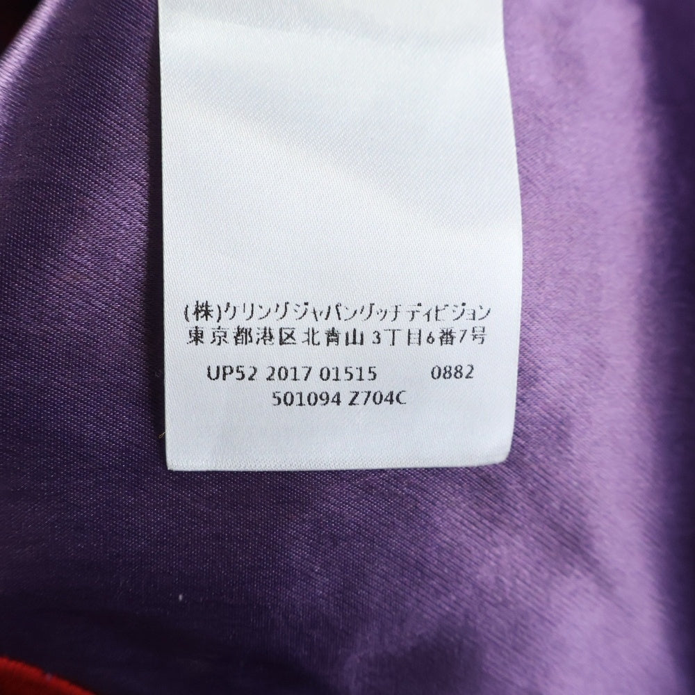 GUCCI(グッチ) Crystal Embroidered Acetate Bomber Jacket ラインストーン装飾 サテンボンバージャケット スカジャン パープル 501094 Z704C