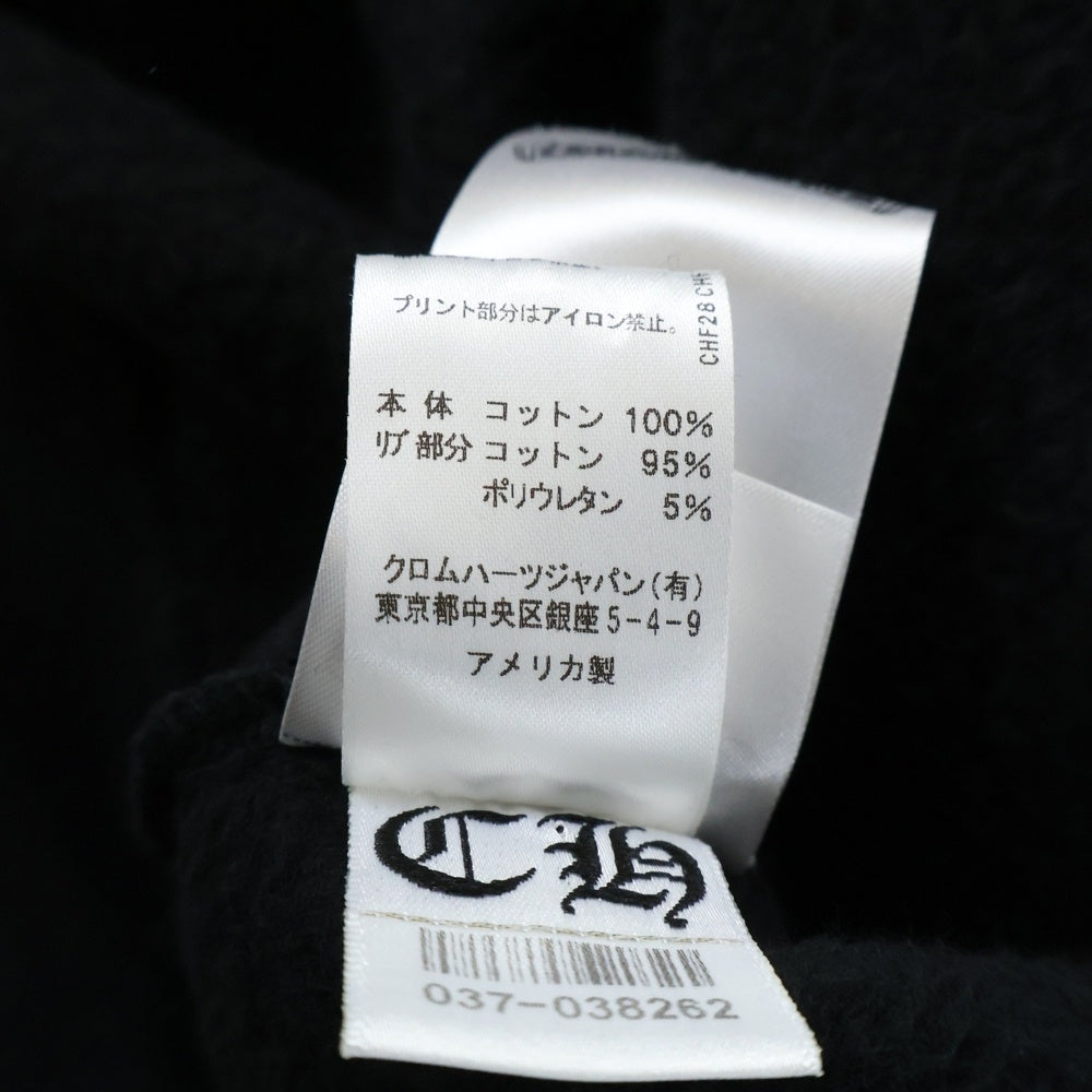 CHROME HEARTS(クロムハーツ) SWTSHRT PLVR アームフローラル バックホースシュープリント プルオーバースウェットパーカー フーディー ブラック