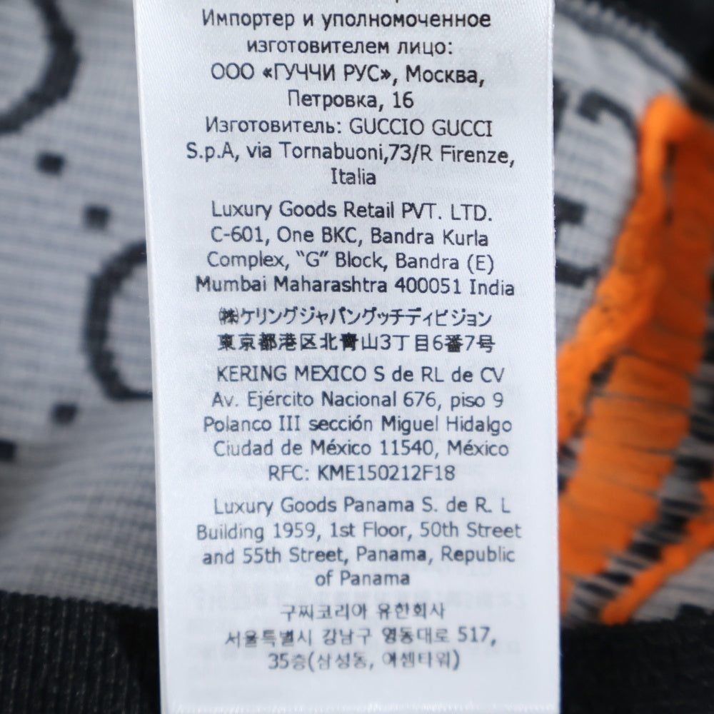 GUCCI(グッチ) GG Jersey Jacquard Leggings ジャガード レギンス パンツ グレー 689203 XJEFV レディース