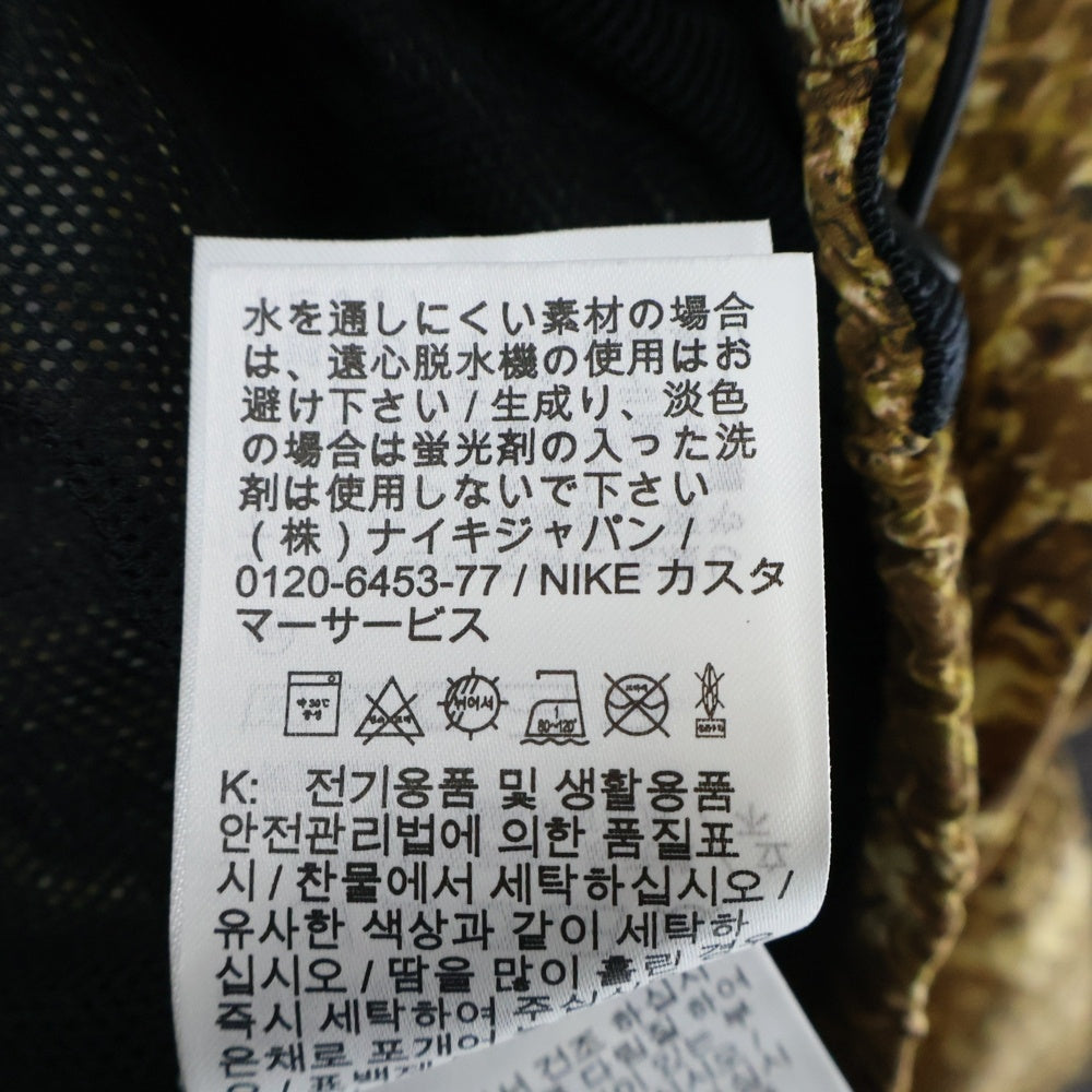 SUPREME(シュプリーム) 22AW NIKE ACG Nylon Trail Short ナイキ トレイル 総柄ナイロンショーツ ハーフパンツ ベージュ DN3260-277