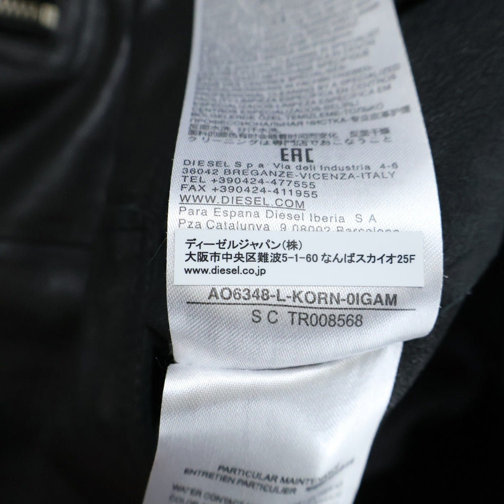 DIESEL(ディーゼル) L-KORN ラムレザー シングルレレザージャケット バイカージャケット ブラック A06348