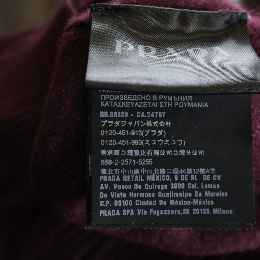 PRADA(プラダ) ハーフジップ エルボーパッチ ジップニット レッド UMA599 R162 1GE5