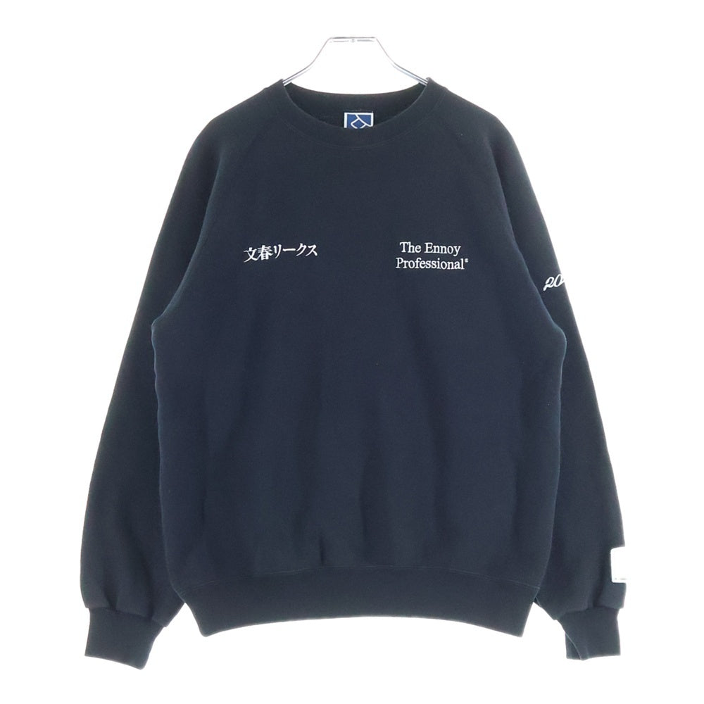 ENNOY(エンノイ) 21SS xBunshun Leeks Sweat Crewneck 文春リークス クルーネックスウェットトレーナー ブラック SS21BRENCT08NTL