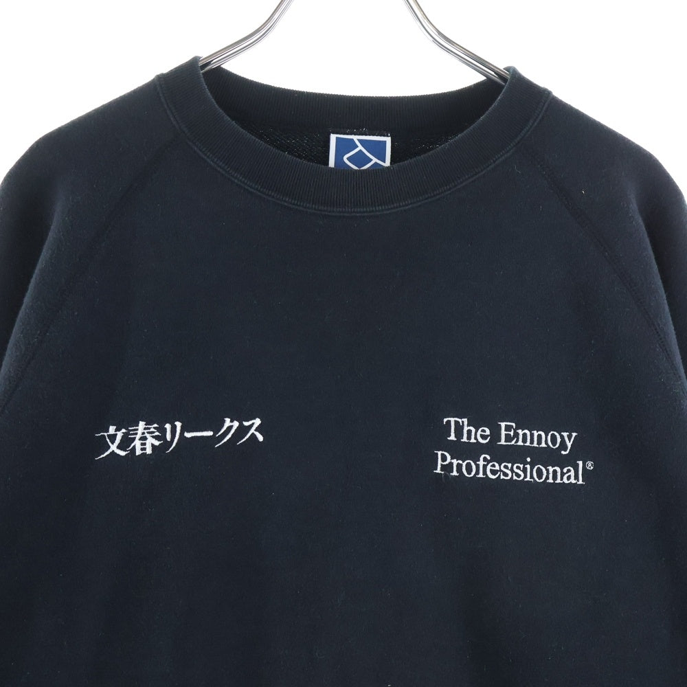 ENNOY(エンノイ) 21SS xBunshun Leeks Sweat Crewneck 文春リークス クルーネックスウェットトレーナー ブラック SS21BRENCT08NTL