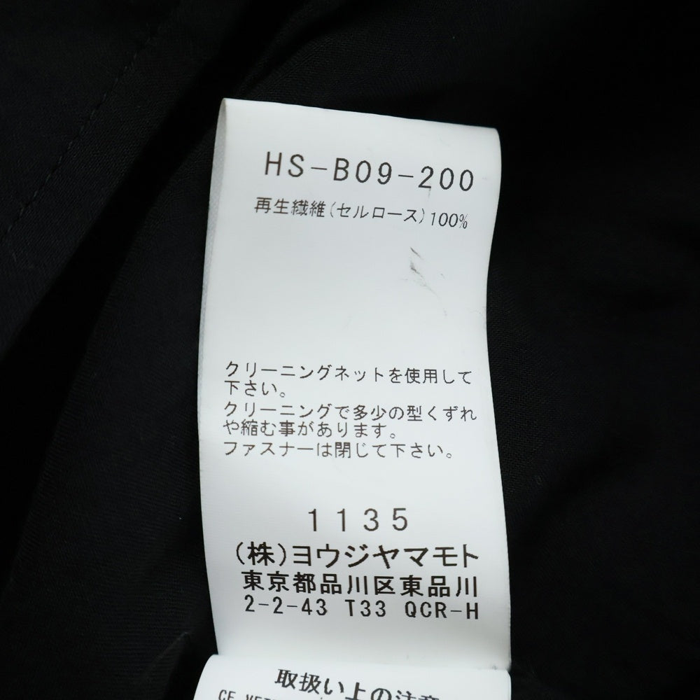 Yohji Yamamoto POUR HOMME(ヨウジヤマモト プールオム) 24SS CM CELLULOSE LAWN A ZIPPER HOOD B セルロース ローン ジップアップ フーディ コート ブラック HS-B09-200