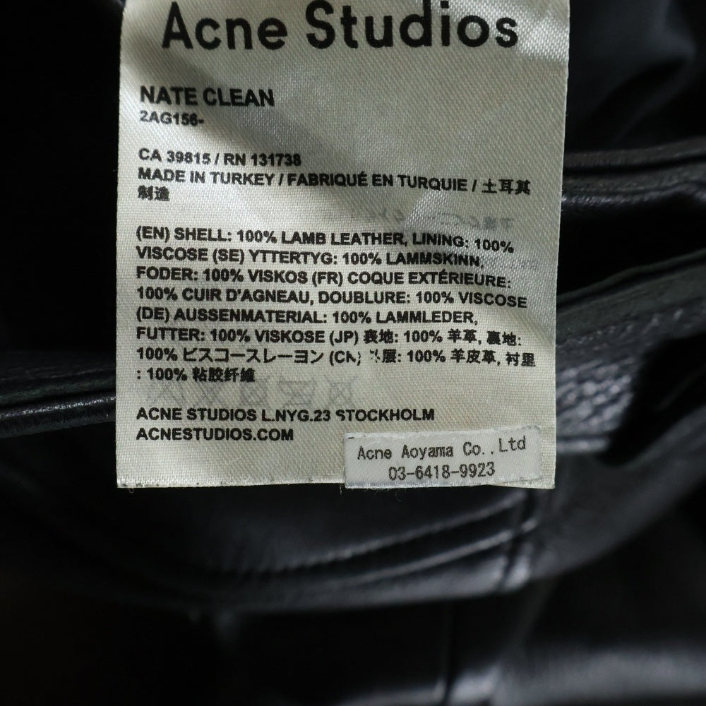 Acne Studios(アクネ ストゥディオズ) DOUBLERIDERS LETHER JACKET ダブルライダース レザージャケット ブラック 2AG156